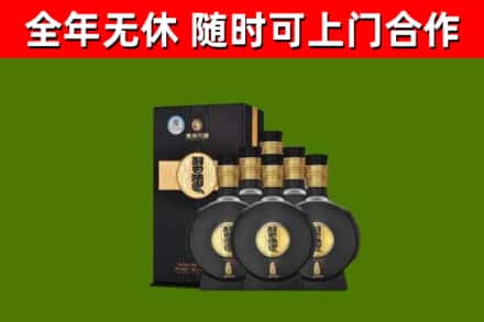 东至县回收习酒